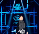 IMG Fashion Show: Lenfant, Parfenovich Studio, Makovka, фото № 50