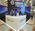 Выставка «‎Digital Expo-2025»‎, фото № 29