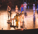 Cirque du Soleil "Quidam", фото № 73