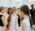 KIDS' PODIUM на FASHION SHOW SPRING 2022, фото № 419