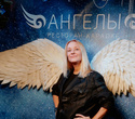 Новый Год в Ангелах, фото № 25