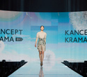 Показ Канцэпт-Крама и Next Name Boutique | Brands Fashion Show, фото № 89