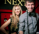 Next Club Show, фото № 63