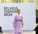 BELARUS FASHION. BUTER fashion design studio, фото № 59