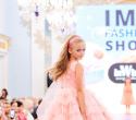 IMG Fashion Show, фото № 71