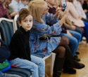 KIDS' PODIUM на FASHION SHOW SPRING 2022, фото № 289