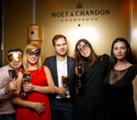 Masquerade by MOЁT & CHANDON, фото № 24