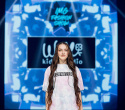 IMG Fashion Show: Well Kids, Gerasimenko, Efremova, фото № 66