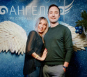 Старый Новый Год в Ангелах, фото № 29