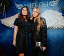 Новый Год в Ангелах, фото № 161