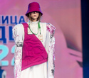 Мельница моды 2022, фото № 79