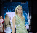 FASHION LINE SHOW 2021, фото № 82