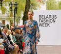 Belarus Fashion Week. Natalia Korzh, фото № 92