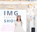IMG Fashion Show, фото № 80