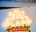 Выходные в GLASS BAR, фото № 4