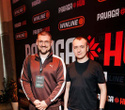 Конференция «‎Pavaga Hub», фото № 101