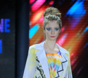 FASHION LINE SHOW 2021, фото № 21
