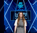 IMG Fashion Show: Well Kids, Gerasimenko, Efremova, фото № 62