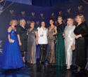 Благотворительный Васильковый бал, фото № 11