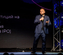 Бизнес-конференция «SmartUp Global», фото № 313