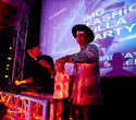 IMG FASHION KILLA PARTY, фото № 96