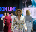 FASHION LINE SHOW 2021, фото № 102