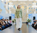 KIDS' PODIUM на FASHION SHOW SPRING 2022, фото № 464