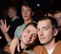 Вечеринка в клубе "Центр", фото № 54
