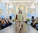 KIDS' PODIUM на FASHION SHOW SPRING 2022, фото № 434
