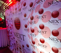 Next Club Show, фото № 49