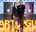 Бизнес-конференция «SmartUp Global», фото № 371
