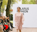 Belarus Fashion Week. Natalia Korzh, фото № 30