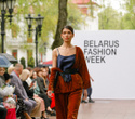 Belarus Fashion Week. Natalia Korzh, фото № 97
