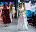 FASHION LINE SHOW 2021, фото № 118
