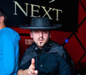 Next Club Show, фото № 17