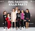 IMG FASHION Killa Part, фото № 116