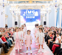 IMG Fashion Show, фото № 100