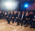 Человек Дела 2026, фото № 78