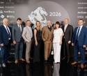 Человек Дела 2026, фото № 28