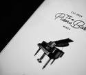 Piano Bar Band, фото № 129