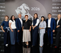 Человек Дела 2026, фото № 22