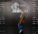 Человек Дела 2026, фото № 32
