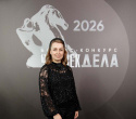 Человек Дела 2026, фото № 33