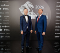 Человек Дела 2026, фото № 30