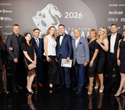 Человек Дела 2026, фото № 178
