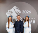 Человек Дела 2026, фото № 60