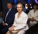 Человек Дела 2026, фото № 132