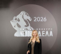 Человек Дела 2026, фото № 17