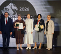 Человек Дела 2026, фото № 184