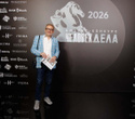 Человек Дела 2026, фото № 103